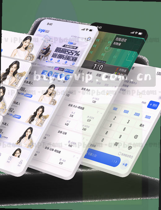 移动端赛况界面显示实时得分差